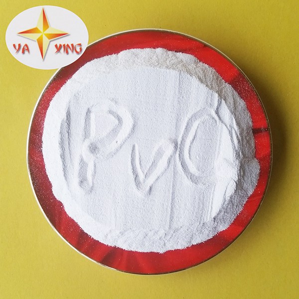 PVC白管粉料06